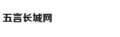十年漫威复仇者带给我们什么
